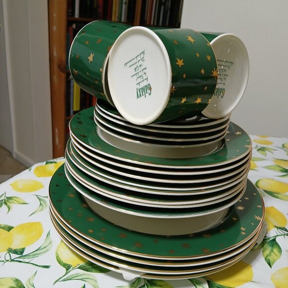 Galaxy by Sakurafine China 4 settings set 14 K gold in green